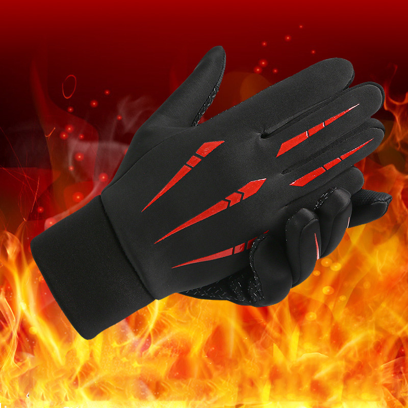Warm Cycling Gloves for Men Au - Spearfishing Glove recension och pris