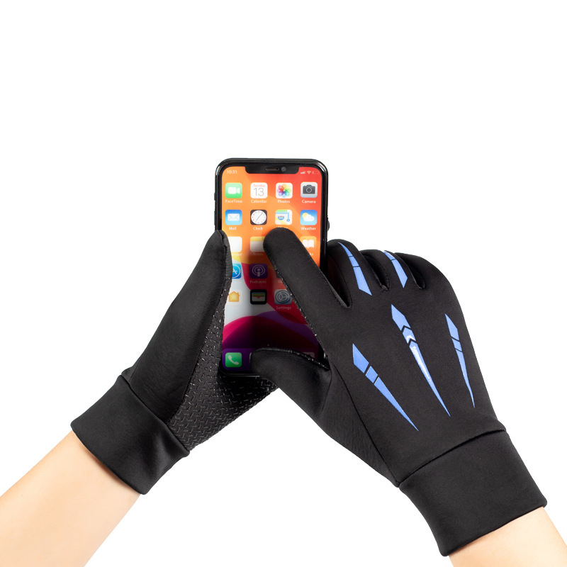 Warm Cycling Gloves for Men Au - Spearfishing Glove recension och pris