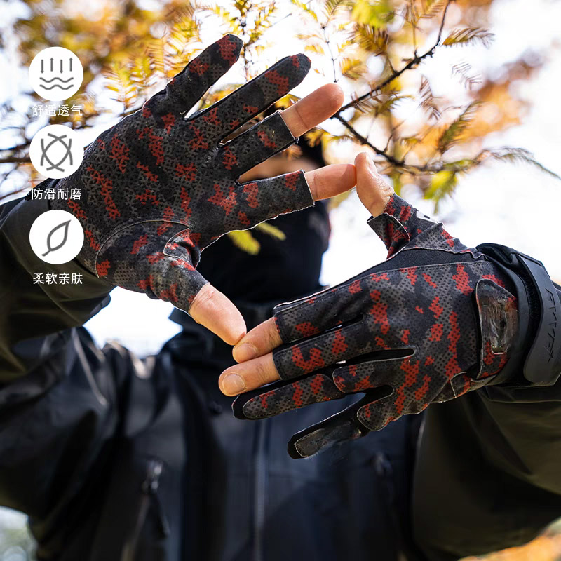 Gamakatsu Fishing Gloves Anti- - Spearfishing Glove recension och pris