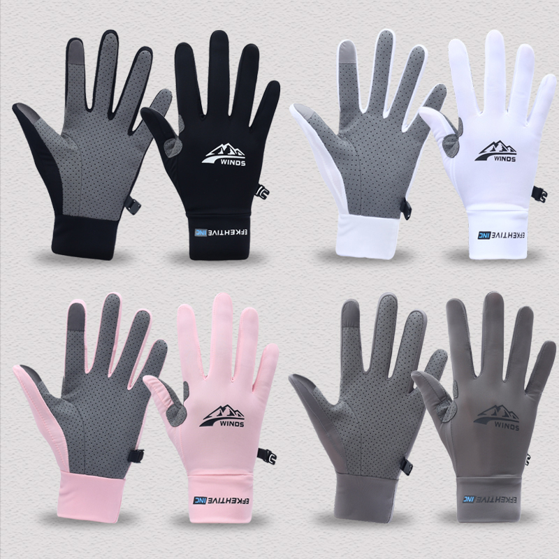 Men's Lightweight Summer Ice S - Spearfishing Glove recension och pris
